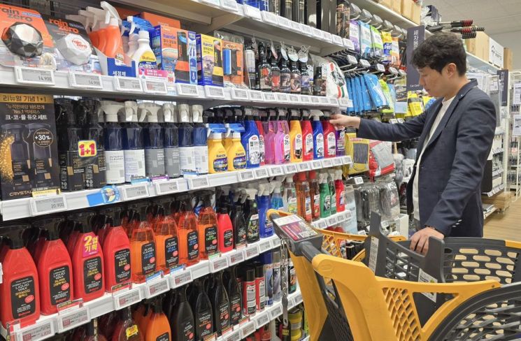 가을맞이 차량용품 최대 40% 할인