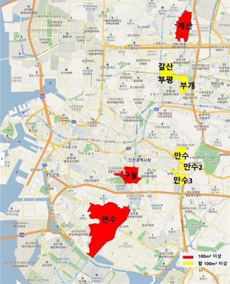 인천시, 노후계획도시정비 선도지구 공모…내년 8월 선정