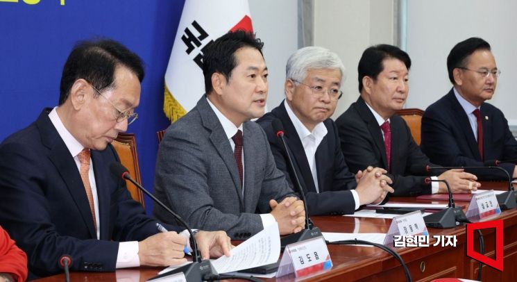 [포토] 장동혁 "10·15대책 다음은 보유세 인상일 것"