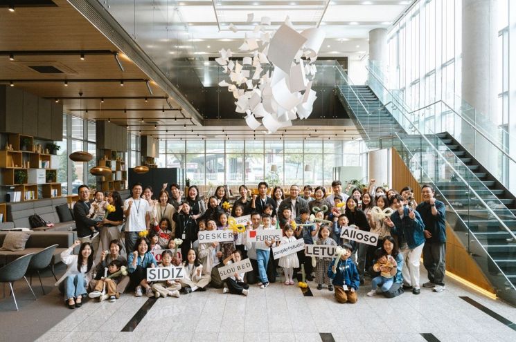 퍼시스그룹, 임직원 자녀 대상 '패밀리 워크숍' 성료