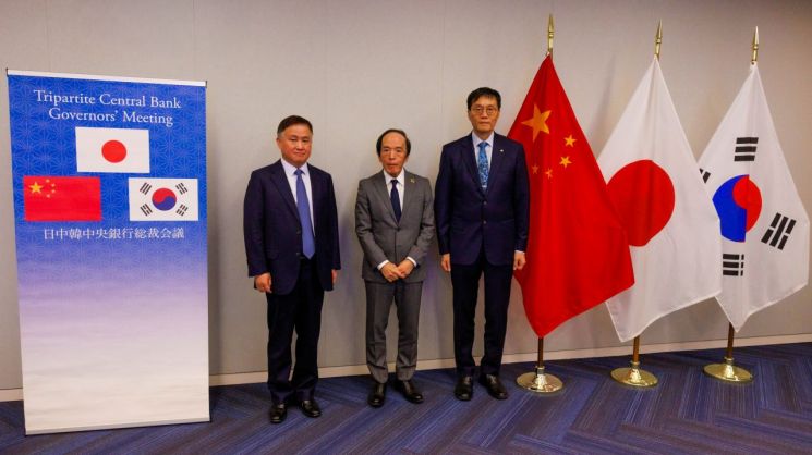 SCMP "中, 한일과 3자 통화스와프 논의"