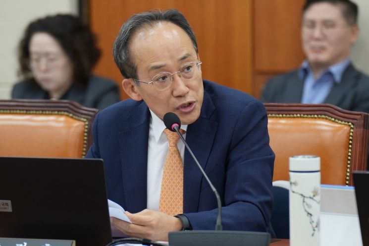 추경호 국민의힘 의원. 추경호 의원실
