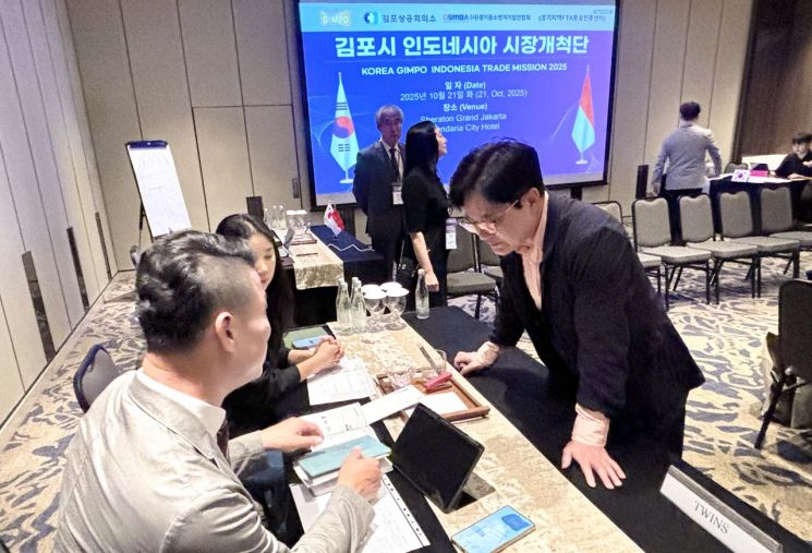 김병수 시장 "김포는 원팀, 기업인과 함께 뛴다…수출 선도형 도시 도약"