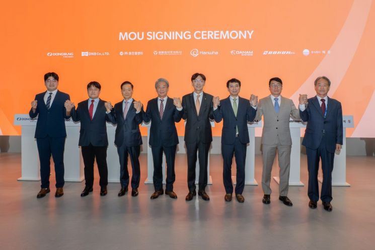 한화에어로스페이스, 협력사와 수출 맞손… "K방산 동반성장 강화"