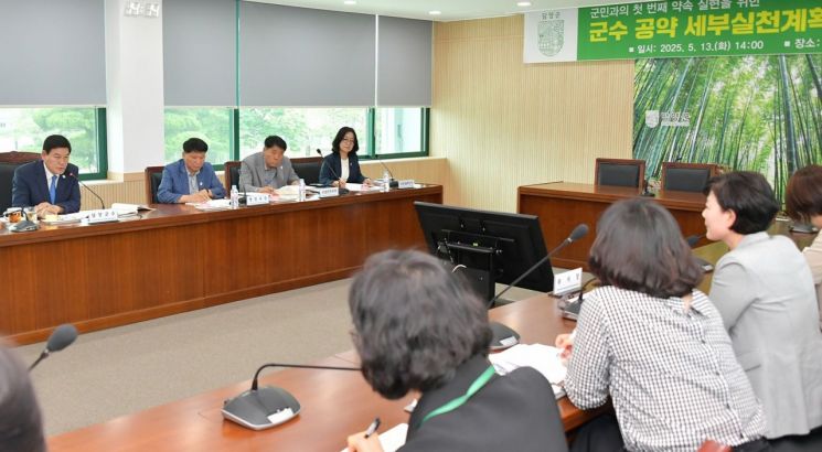 담양군, 재정 한계 '농어촌 기본소득' 불참 결단