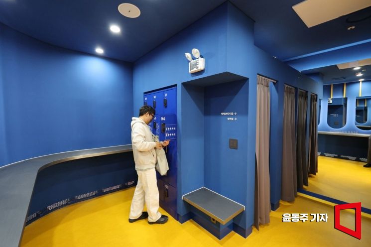 [포토] 광화문에 마련된 '러너' 공간