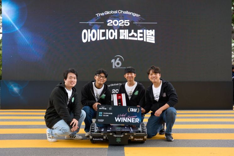 "직원 아이디어가 혁신으로"…현대차·기아, 아이디어 페스티벌 개최