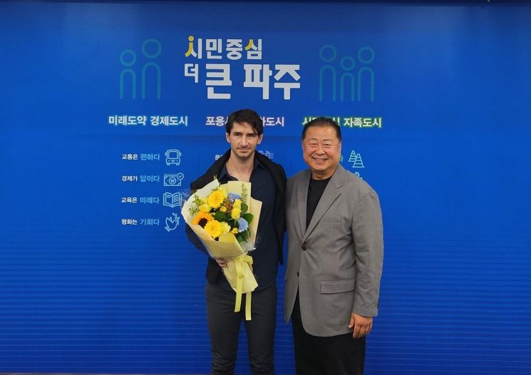 파주시민축구단, 스페인 출신 제라드 누스 감독 선임