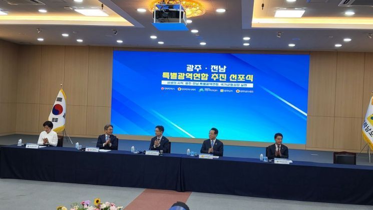 광주∼나주 광역철도 노선 합의…국가철도망 사업 반영 공동노력