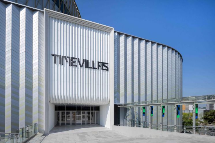 롯데百, 타임빌라스 수원 개장 1주년 고객 감사제