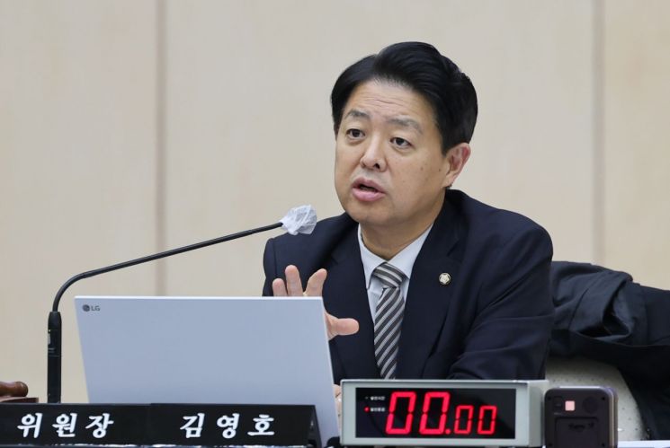 '성비위' 광주 교직원 절반 직위유지…국감서 질타