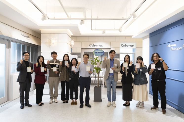 김동연 지사 "주 4.5일제, 생산성·워라밸 두 마리 토끼 잡을 수 있다"