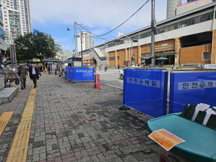 정비 후 모습. 광진구 제공.