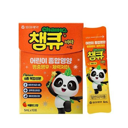 동아제약, 어린이 영양제 '챔큐비타시럽' 출시