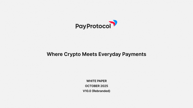 '페이코인 리브랜딩 선언'…페이프로토콜, 신규 백서로 생태계 전면 재편