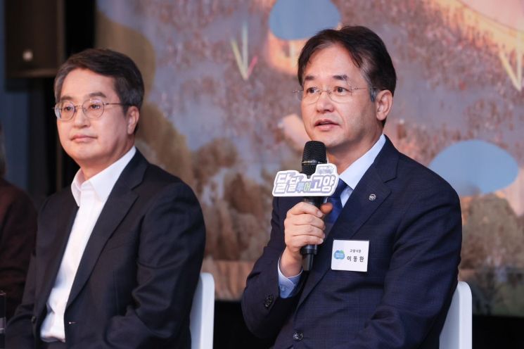 Mayor Lee Donghwan: "Setting a New Standard for K-Culture with a World-Class Performance Arena"