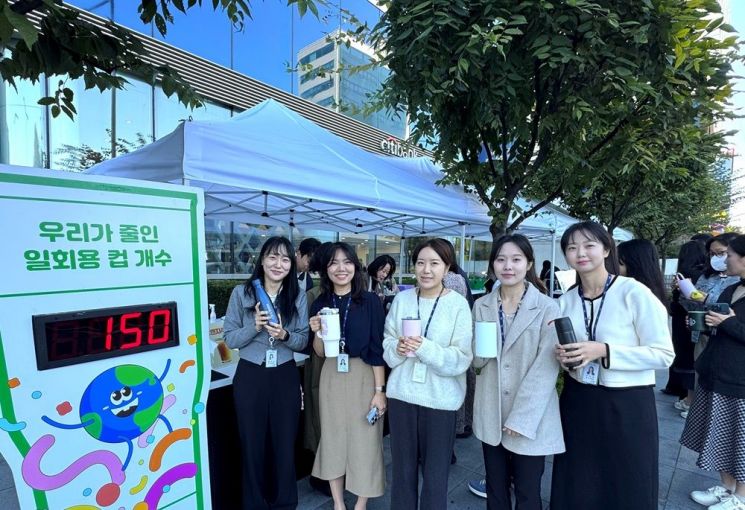 한국씨티은행, 환경 보호와 장애 인식 개선 나서