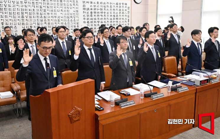 한달 장 서면 끝나는 졸속 국감…"실효성 제고해야"