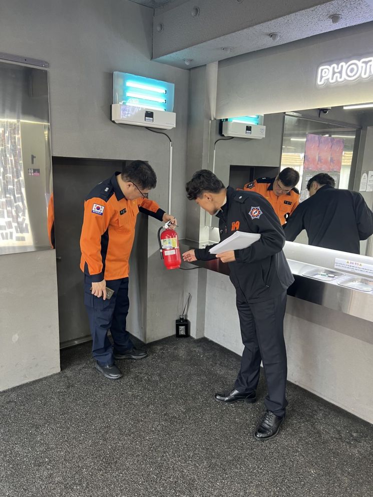 수원남부소방서, 23일 무인점포 '화재 안전점검'