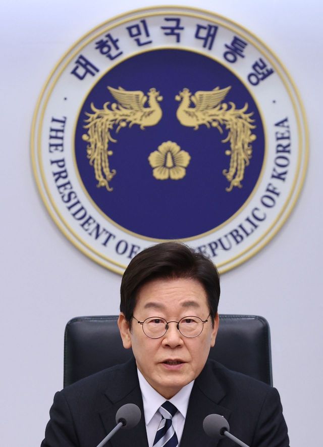 연합뉴스