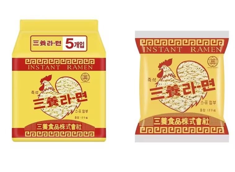 삼양라면 초창기 모습. 삼양 제공