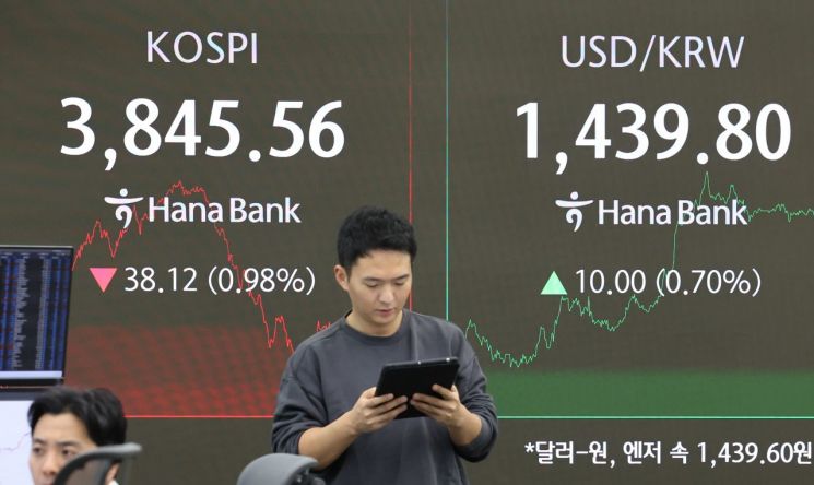 연합뉴스
