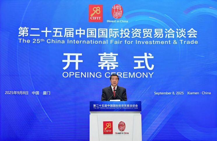 美·中, 24~27일 말레이시아 5차 무역회담…정상회담 준비