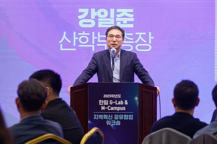 한림대학교 강일준 산학부총장. 한림대학교 제공