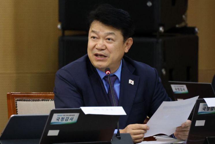 복기왕 더불어민주당 의원. 연합뉴스