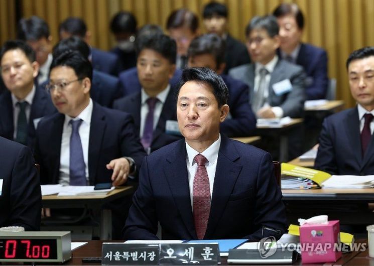 오세훈 서울시장이 23일 서울 중구 서울시청에서 열린 '2025년 국회 행정안전위원회 국정감사'에 참석해 있다. 연합뉴스