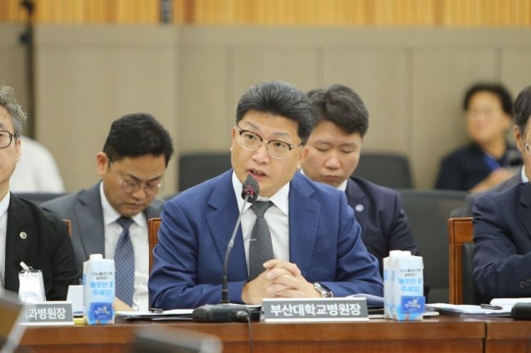 국감, 부산대·경상국립대병원 '필수 의료 붕괴·적자 사태' 우려