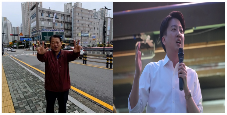 김병주 더불어민주당 최고위원과 이준석 개혁신당 대표. 김병주 이준석 페이스북