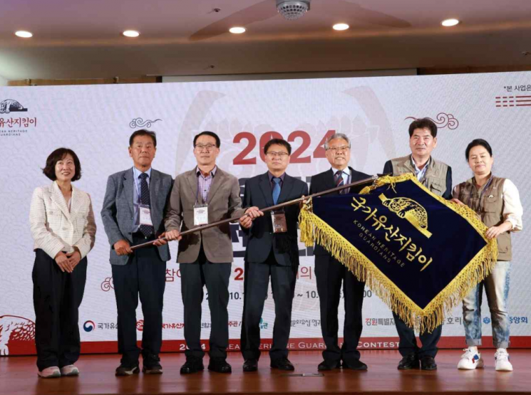지난해 국가유산지킴이 전국대회 현장