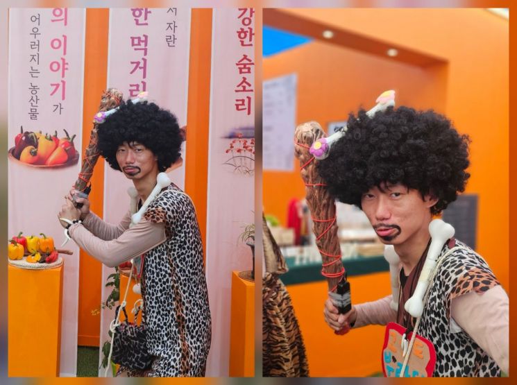 [르포] "농업이 세상을 바꾼다"…'2025국제농업박람회' 개막