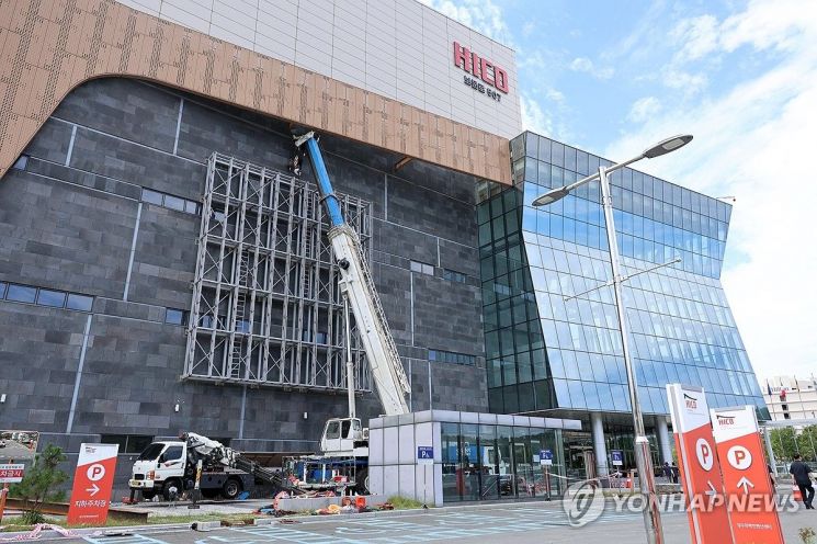 [CEO서밋가이드]①APEC CEO 서밋 개막 D-4, 세계 경제 리더들 경주로 모인다