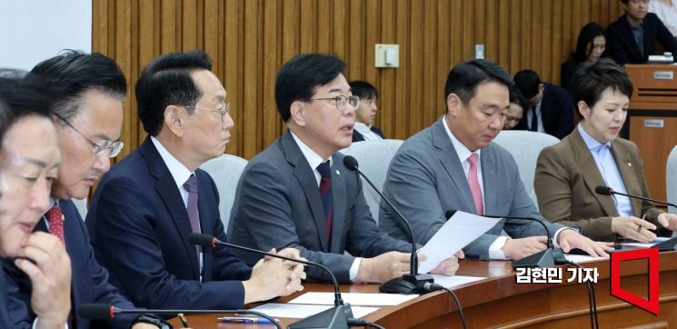 [포토] 송언석 "관세협상 일방적인 희생·양보, 국민이 용납 않을 것"