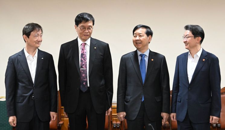 금융수장들 "대내외 불확실성 여전…금융 역할 어느때보다 중요"(종합)