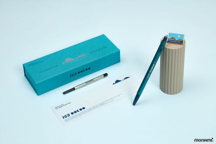 모나미, '153 독도' 수익금 3% 기부…"올해도 독도사랑"