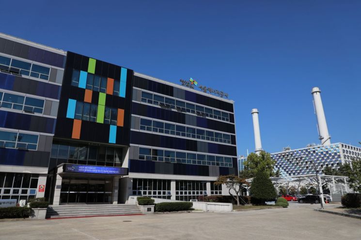 서울에너지공사, 강서드립잡페스티벌서 친환경에너지 홍보