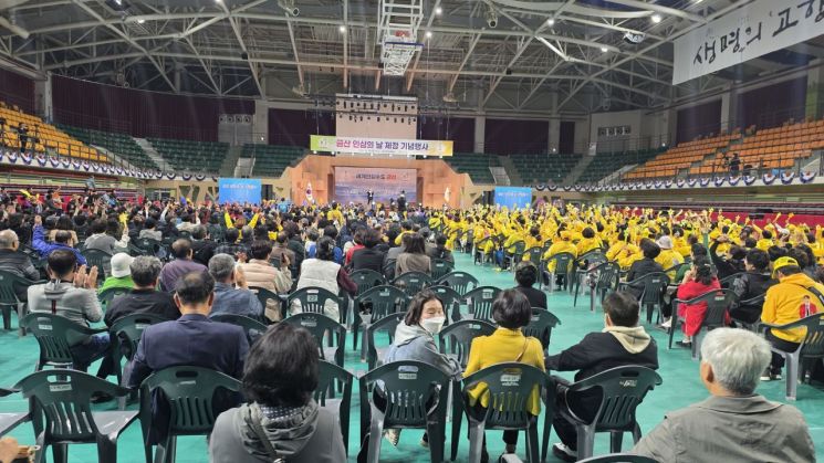 사진=모석봉 기자