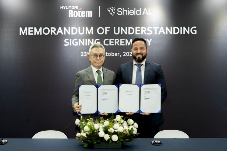 현대로템, 美 쉴드AI와 'AI 다목적 드론' 기술 개발 업무협약