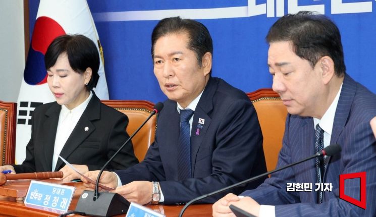 정청래 더불어민주당 대표가 24일 국회에서 열린 최고위원회의에서 발언하고 있다. 김현민 기자