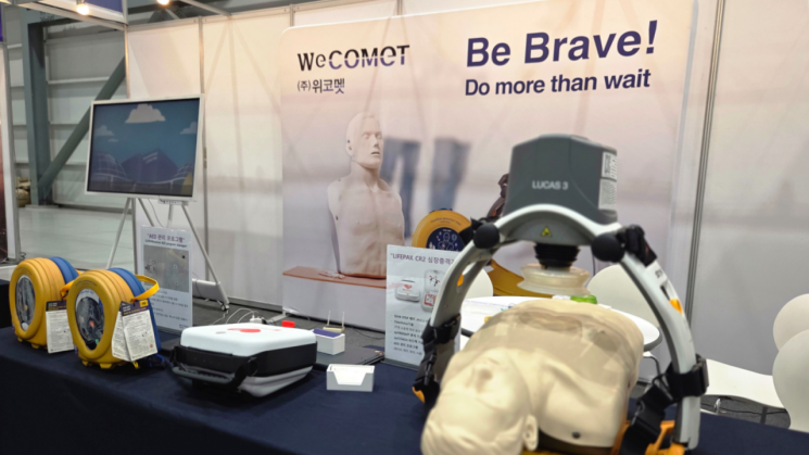 위코멧, ‘경기도 소방산업 페스티벌’에서 응급장비·CPR 체험 프로그램 선봬