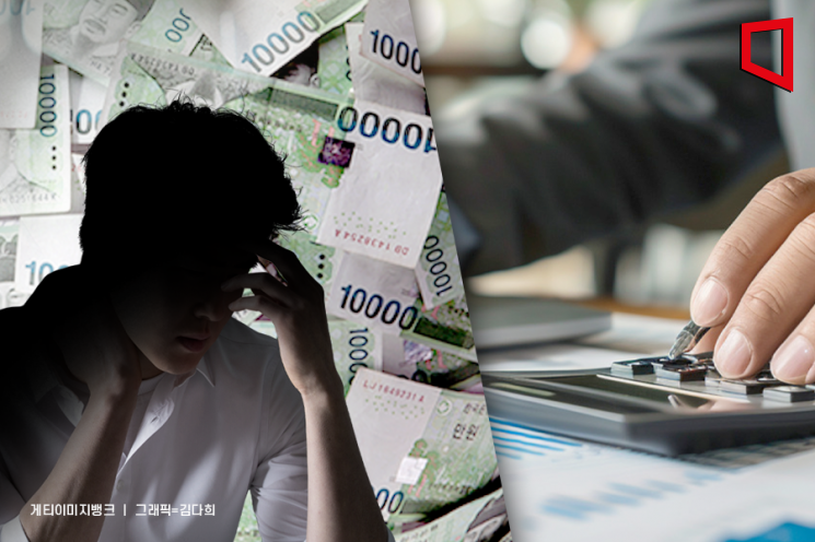 8월 은행 대출 연체율 0.61%… 2개월 연속 상승