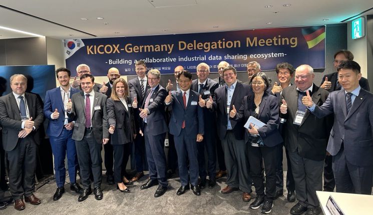 KICOX to Launch Full-Scale Korea-Germany Industrial Complex AX Cooperation