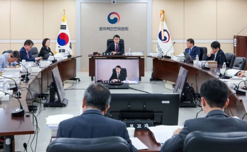 23일 제 223회 원자력안전위원회 회의가 열리고 있다. 2025.10.23. 원자력안전위원회