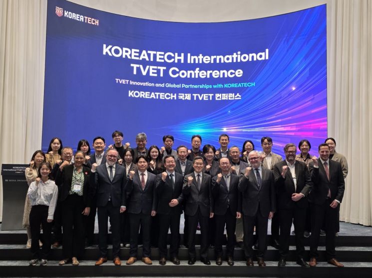한기대, AI·메타버스로 여는 직업교육의 미래