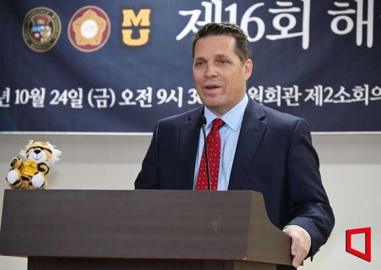 [포토] 축사하는 토드 그레이브 미국 미주리대 이사회 의장