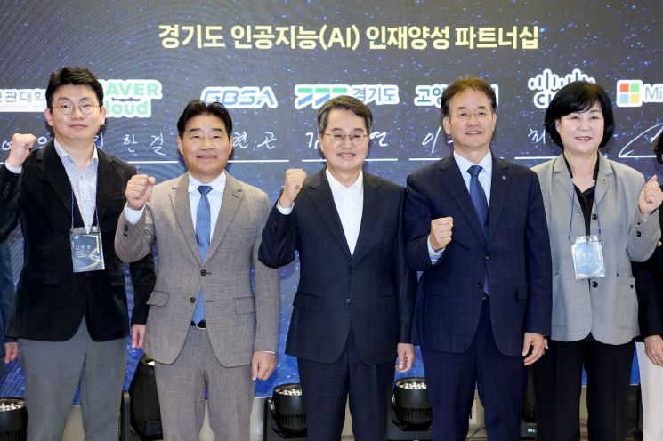 이동환 고양시장, 김운남 의장·김동연 도지사와 잇단 협치 행보 펼쳐