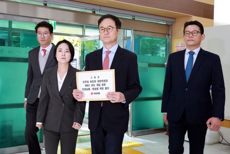연합뉴스